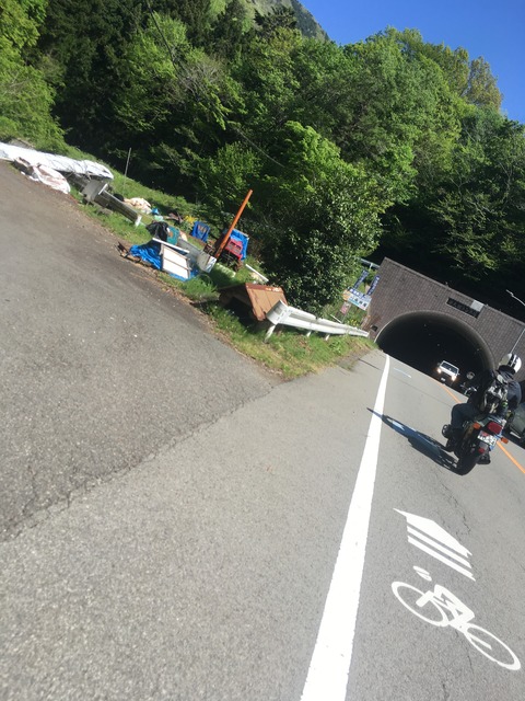 2E87382F-0208-449A-91C9-CE1B836C64FB