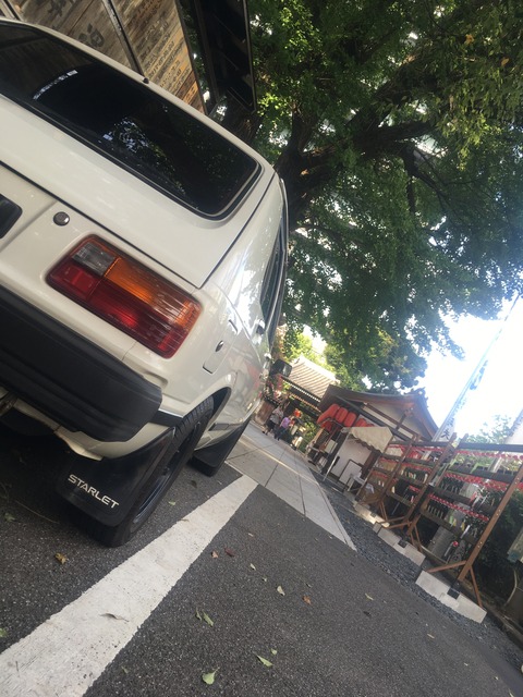 1B31DA2C-C95C-4AF4-A46A-FA93750453C3