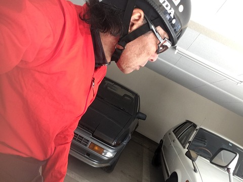 2E174143-DF68-4FAF-B4DE-168CD45F28B5