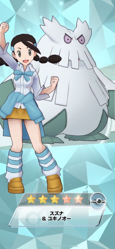 notitle