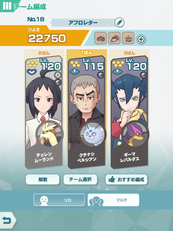 notitle