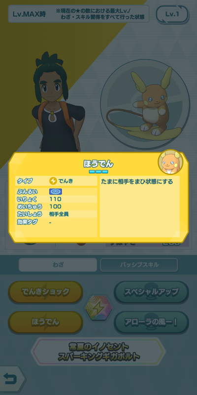 1b8dc3d7.png