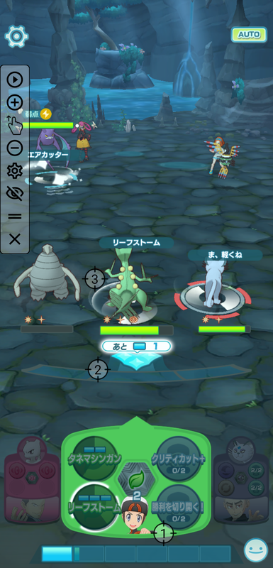 notitle