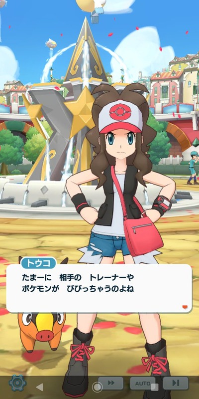 notitle