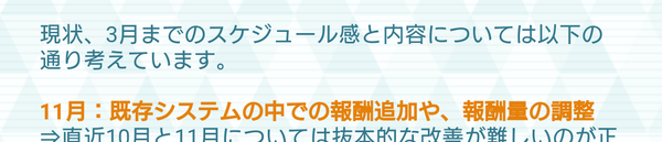 notitle