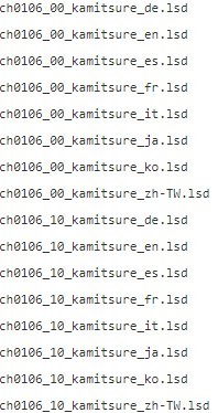 2019y10m09d_133643171