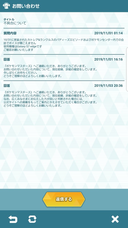 notitle