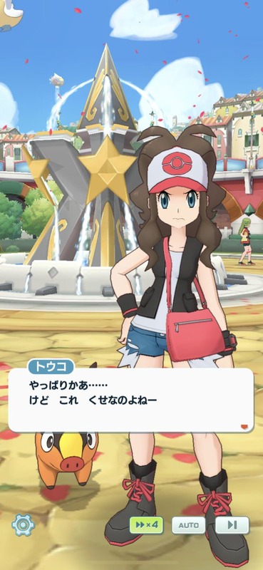 notitle