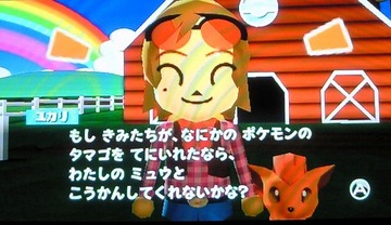 notitle