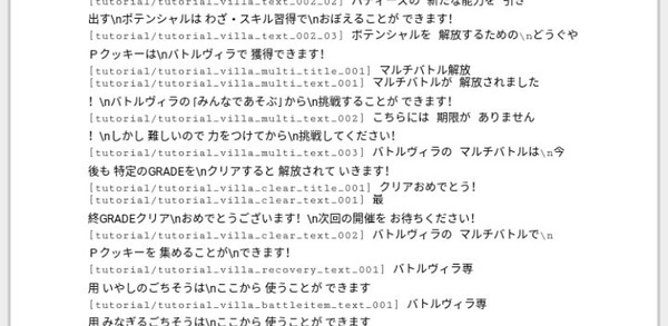 NLLIRjB
