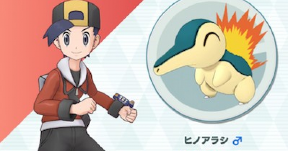 ポケマス ヒビキくんはもっと爽やかな声が良かった ポケモン速報 ポケマス ヒビキくんはもっと爽やかな声が良かった ポケモン速報