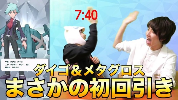 ISRwnYT