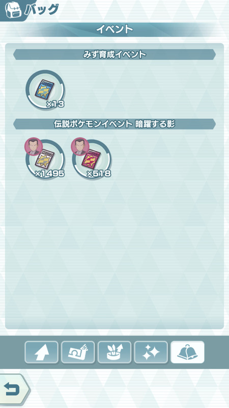 notitle