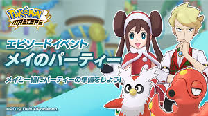 grdindex