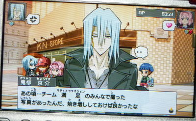 遊戯王5d Sタッグフォース6 プレイ日記１ 黒い毒の実