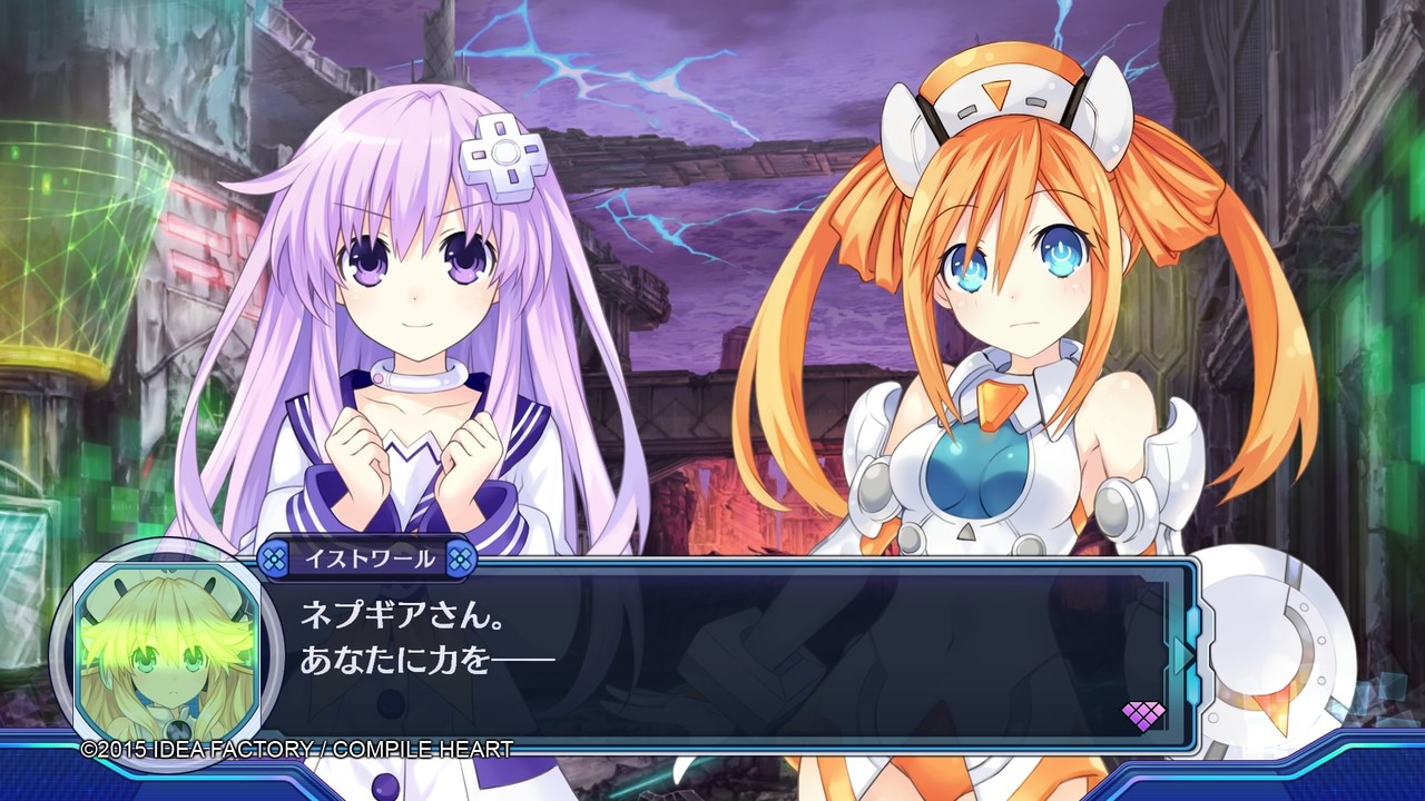 新次元ゲイム ネプテューヌvii プレイ日記1 黒い毒の実
