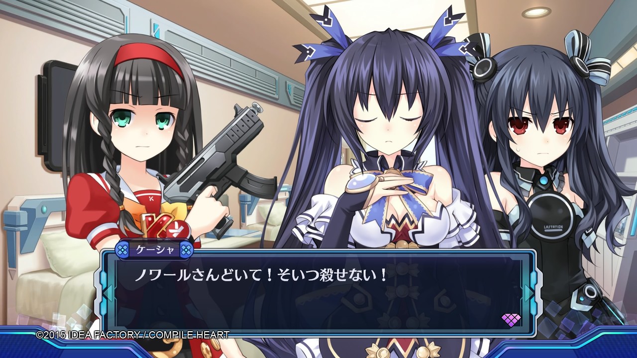 新次元ゲイム ネプテューヌvii プレイ日記２ 黒い毒の実