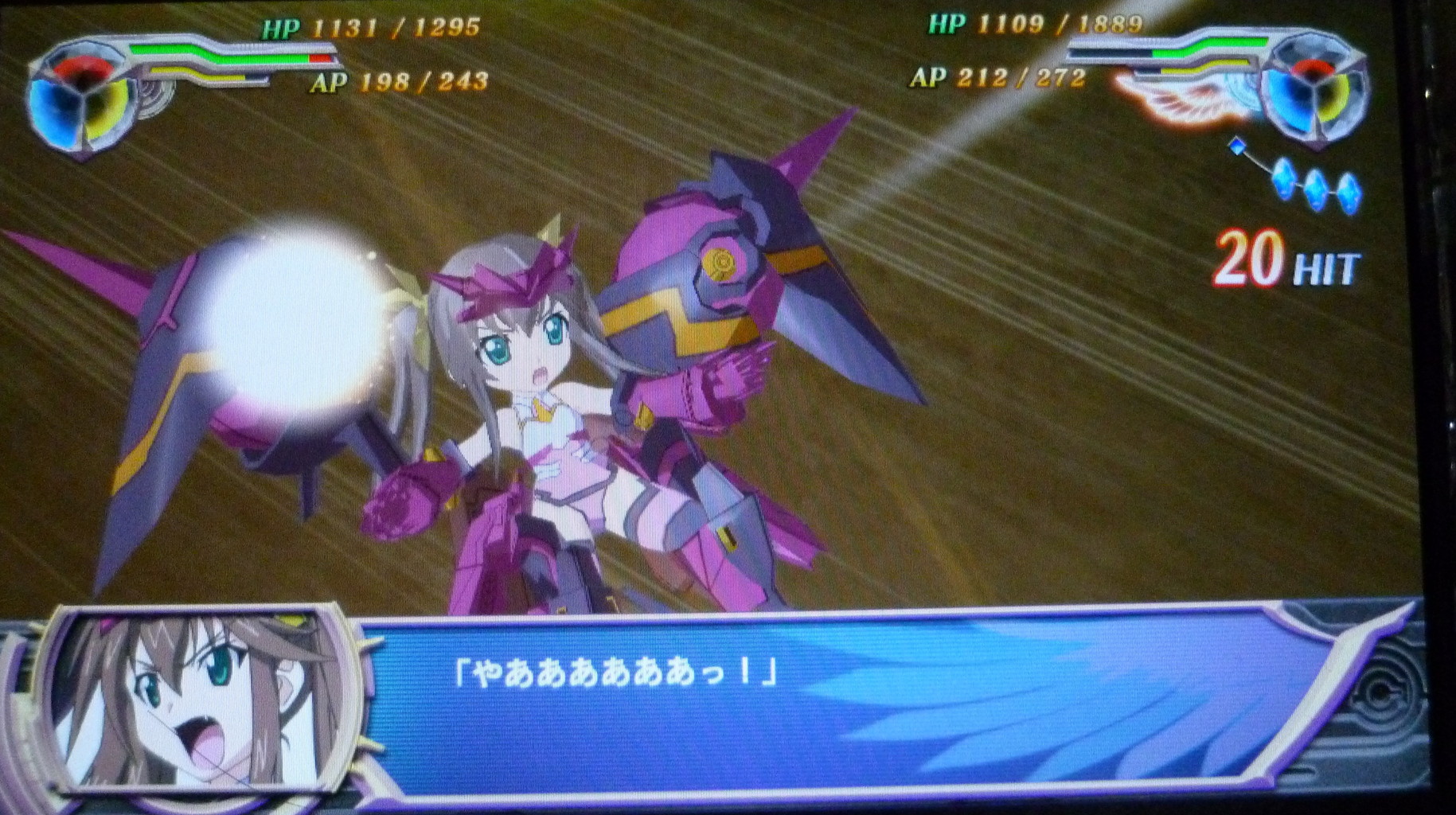 超ヒロイン戦記プレイ日記３ 黒い毒の実