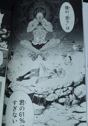 偉大な エア ギア 6 在庫有 Siauliumn Lt 偉大な エア ギア 6 在庫有 Siauliumn Lt