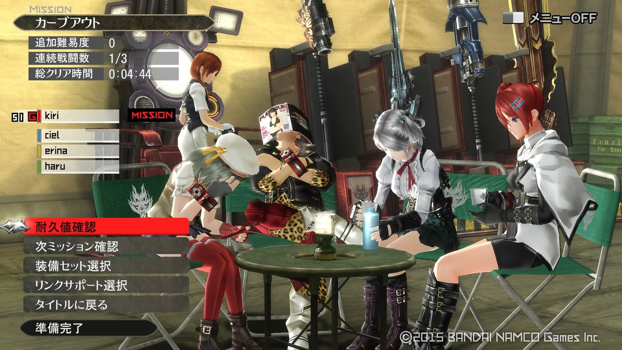 ゴッドイーター2レイジバースト体験版 遊んでみました 黒い毒の実 ゴッドイーター2レイジバースト体験版 遊んでみました 黒い毒の実