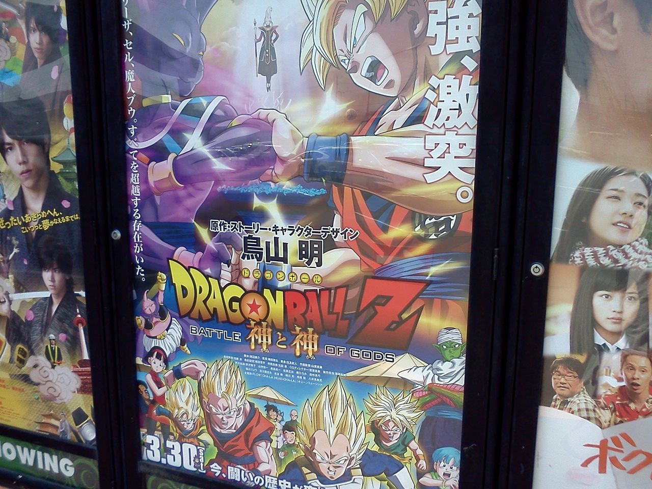 おしり超人プリプリマンが エアロビ仮面オフィシャルブログ