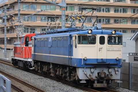 DPP00002084