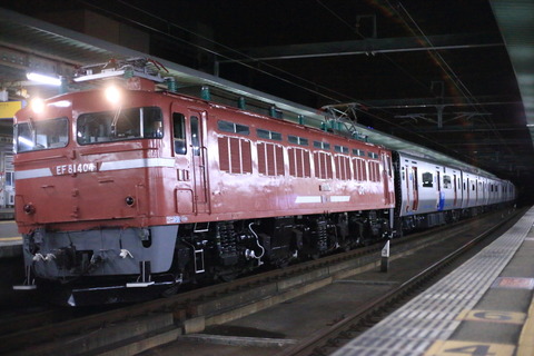 DPP4356