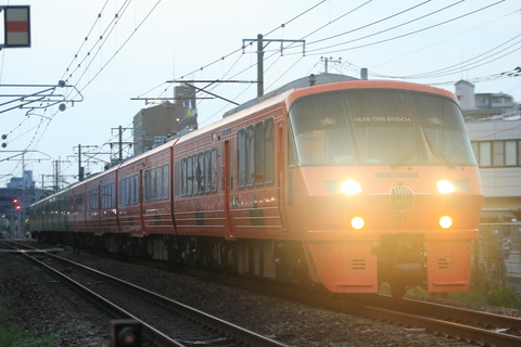 DPP3993