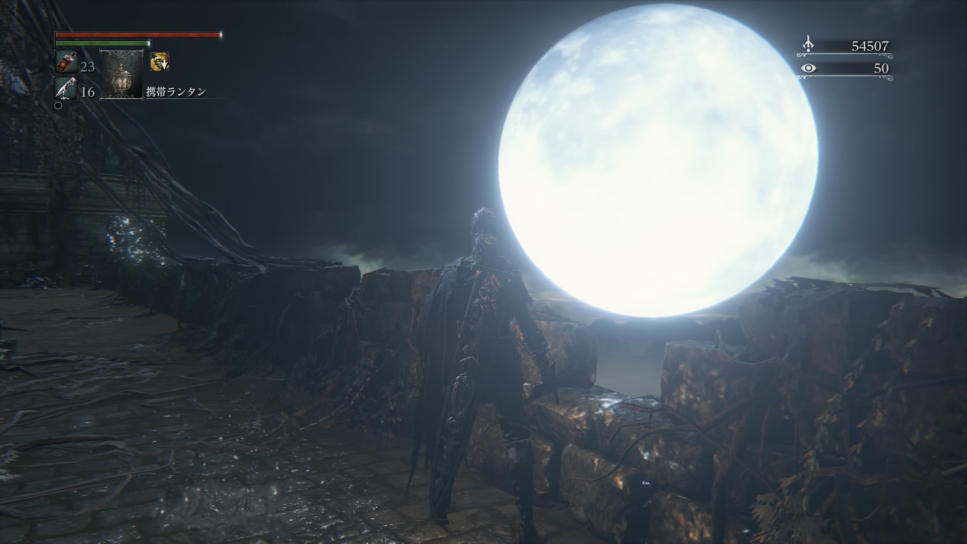 Bloodborneネタバレ注意 知らなくたって幸せになれる事もある 戯言シンフォニ In Blog Bloodborneネタバレ注意 知らなくたって幸せになれる事もある 戯言シンフォニ In Blog