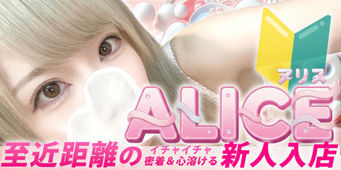 新人紹介例&nbsp;(1)&nbsp;(1) のコピー