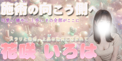 iro1000500&nbsp;(1)&nbsp;(1)&nbsp;(1)&nbsp;(1)&nbsp;(1) のコピー