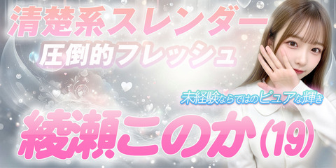 kono1000500&nbsp;(1)&nbsp;(1) のコピー