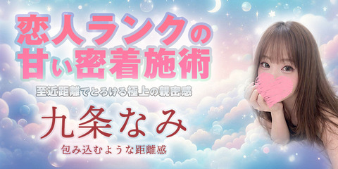 nami1000500&nbsp;(1)&nbsp;(1)&nbsp;(1) のコピー