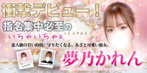 karen10005001 のコピー