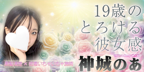 kami1000500 のコピー