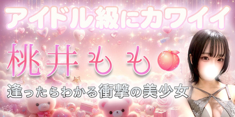 mo1000500&nbsp;(1)&nbsp;(1)&nbsp;(1)&nbsp;(1) のコピー