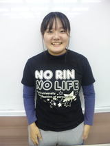 りんりんのない人生なんて