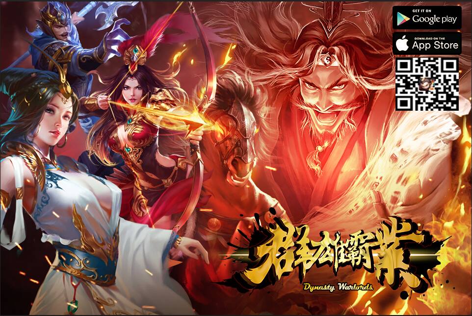 三国天武 10日から福の神イベント 三国天武 臥薪嘗胆 三国天武 10日から福の神イベント 三国天武 臥薪嘗胆