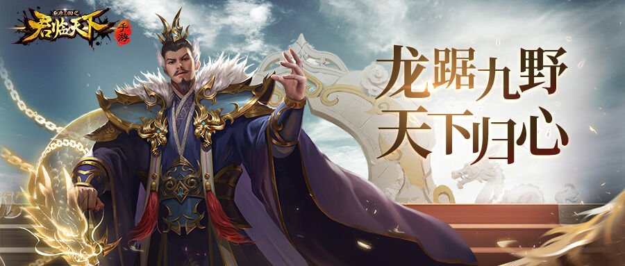三国天武 あけましておめでとうございます 三国天武 臥薪嘗胆 三国天武 あけましておめでとうございます 三国天武 臥薪嘗胆
