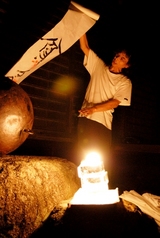 À¾Åç°ìÍΡ§ÄÉÅéµ·¡§ÌÀÄÌ»û¤Ë¤Æ¡§2007ǯ7·î15Æü