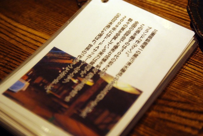 20130418_028