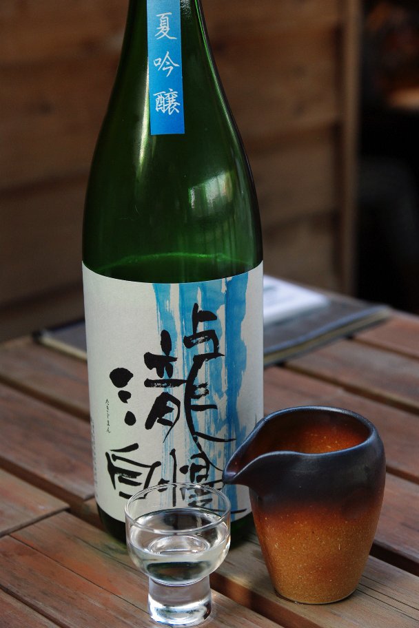 20130521_011