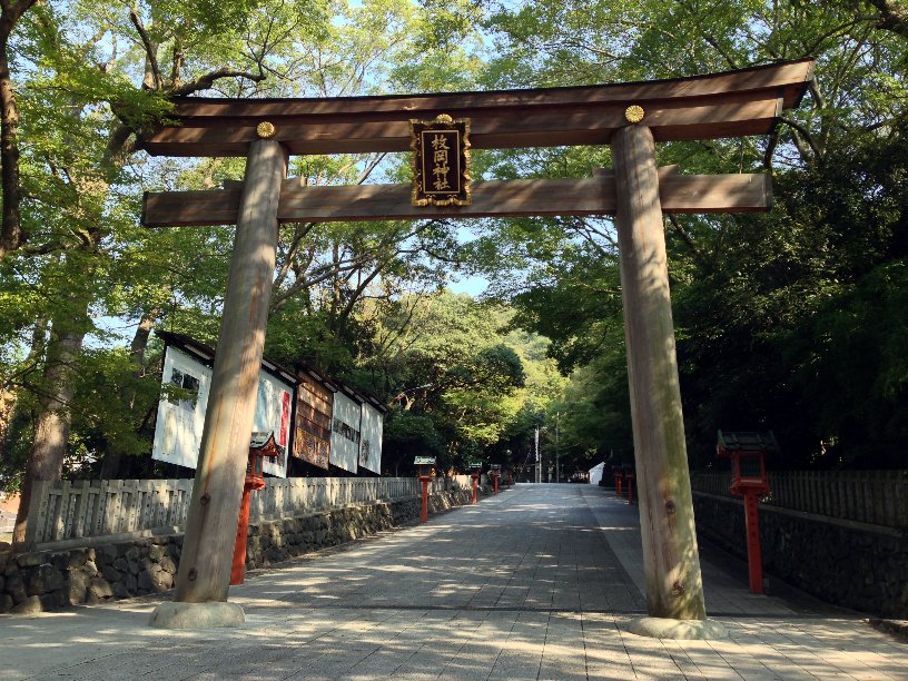 大阪観光 河内国一之宮 枚岡神社 大阪府東大阪市 555 大阪観光 河内国一之宮 枚岡神社 大阪府東大阪市 555