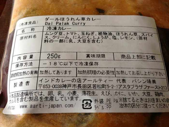 20131115_002