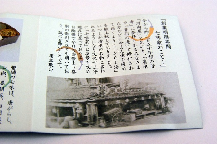 20130517_013