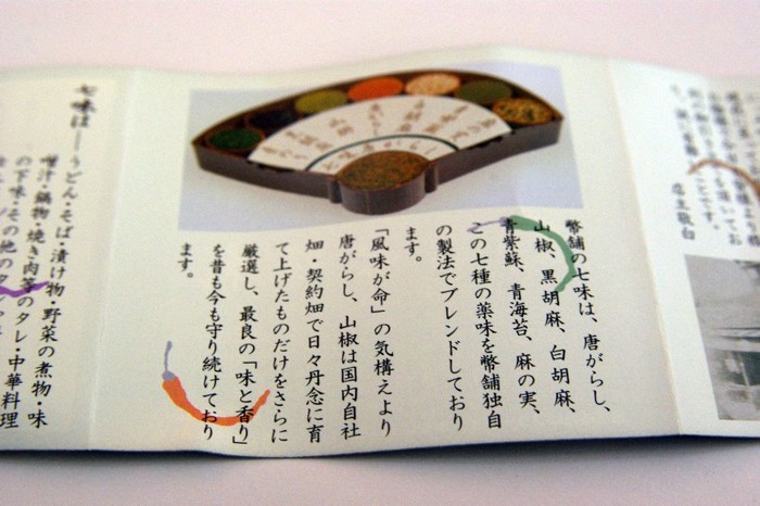 20130517_014