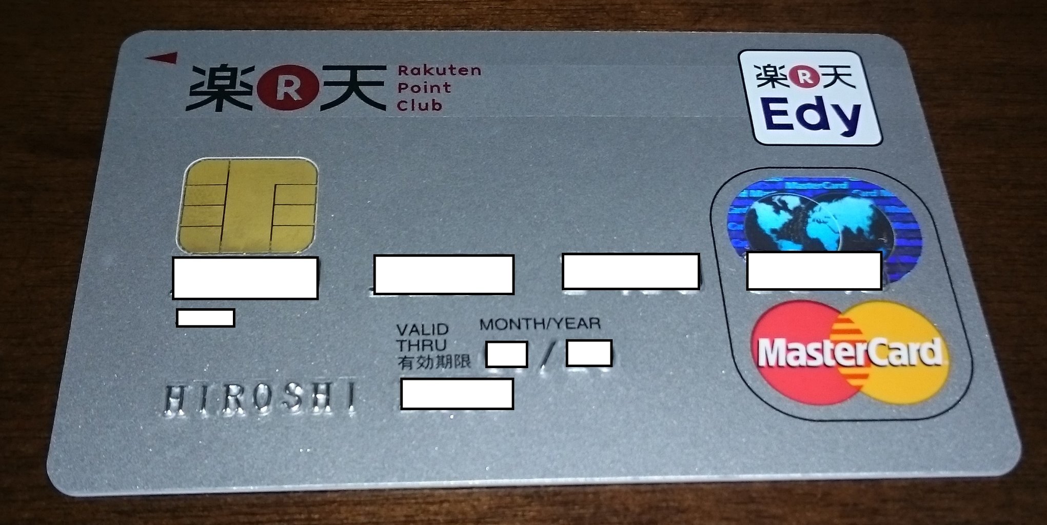 クレジットカードマニアクス 楽天カードに楽天ポイントカード機能が付帯します ややこしい クレジットカードマニアクス 楽天カードに楽天ポイントカード機能が付帯します ややこしい
