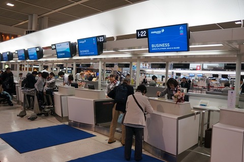 コタキナバル-1