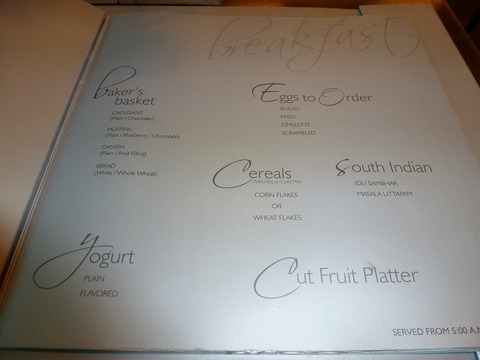 アメックスプラチナラウンジ6