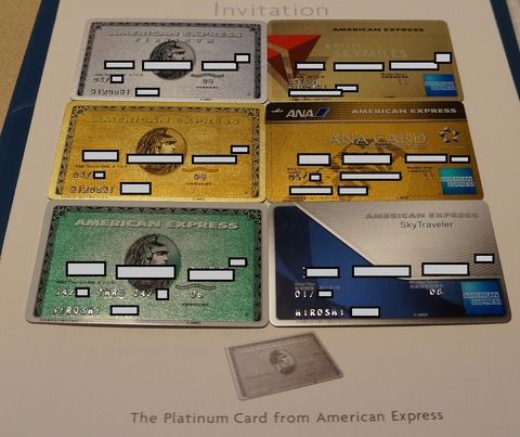 amex_allstarts